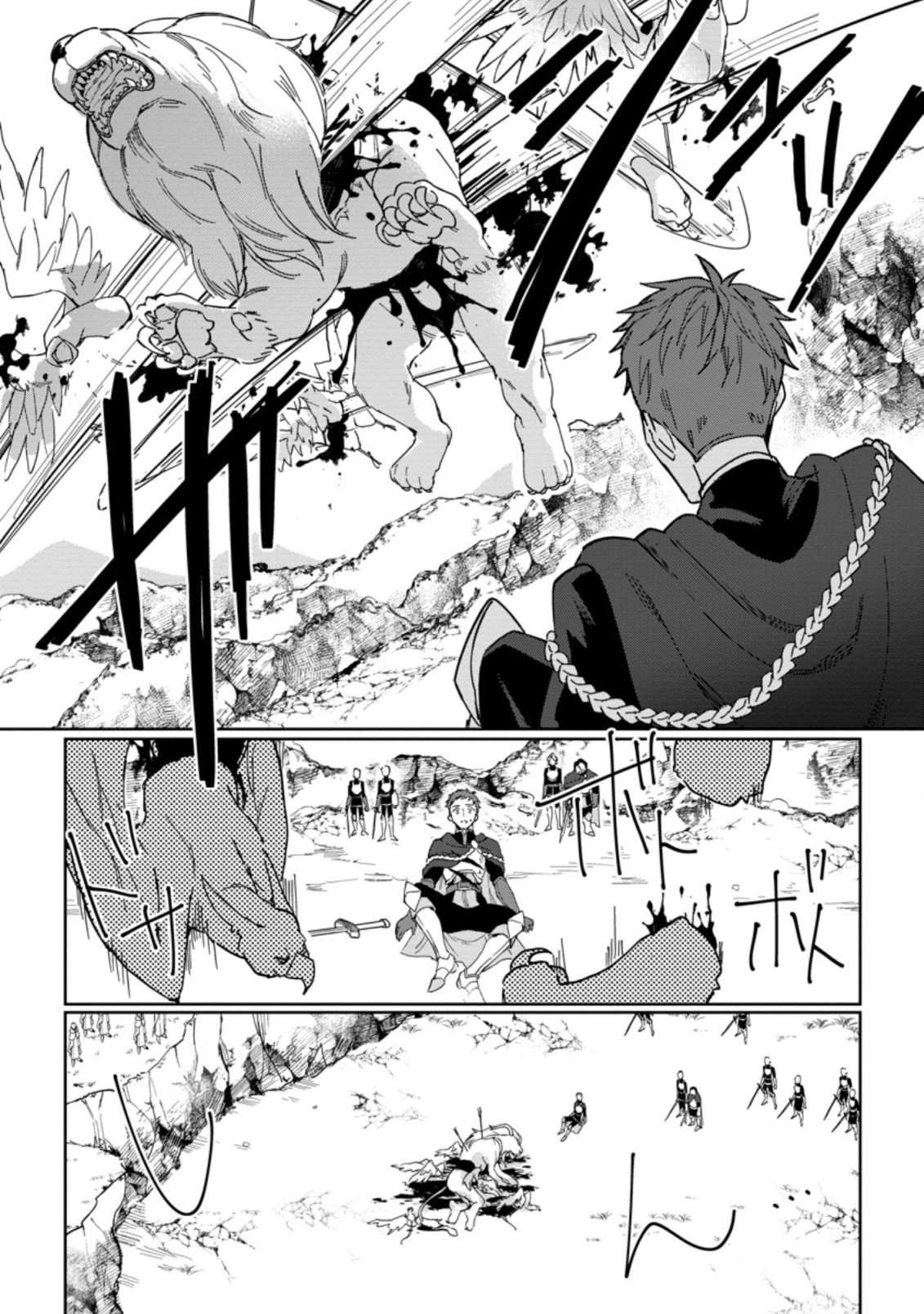 The Lady Betrayed by Her Stepsister Is Loved by a Genius Magician Chapter 6 - . Page 8